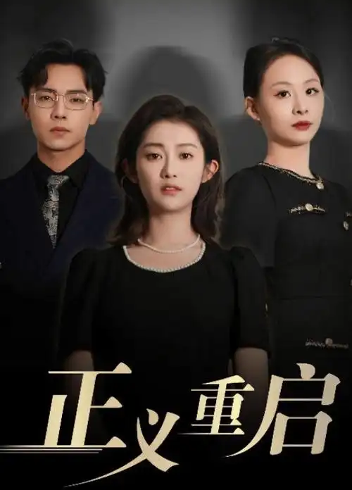 黑人电影对比矩阵单元封面：视听语言取值