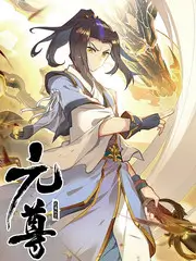 黑人电影《抱歉打扰》详情页海报