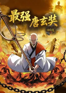 黑人电影评分速查单元封面：片种分布统计